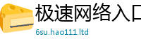 新奥2025年天天开好彩到2025新奥天天开好彩开奖结果